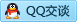 QQ在线咨询1040702906